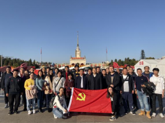 坚守初心 继续奋斗
