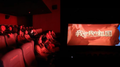 不忘初心 牢记使命 淡泊名利 兢兢业业