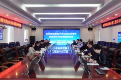 对标一级、共筑梦想、促进合作