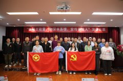 弘扬正能量，加深水务情，宣传身边人