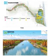 奋力冲刺六十天 筑牢堤坝护安澜