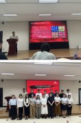 恭喜：王菁同志在区国资系统百姓斩获佳绩