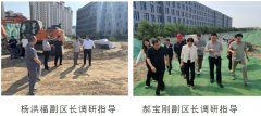 高效攻坚保民生，防汛工程筑安澜